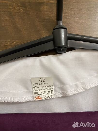 Медицинский женский костюм 42 размера