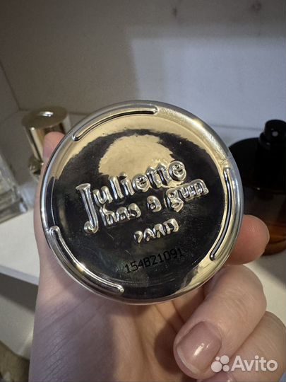 Juliette has a gun citizen queen