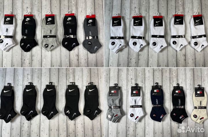 Носки Adidas Tommy Puma