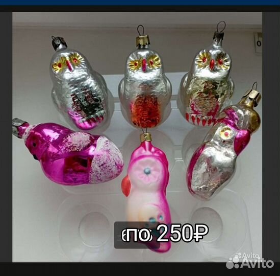 Елочные игрушки СССР