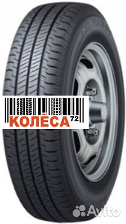 Dunlop SP Van01 195/75 R16