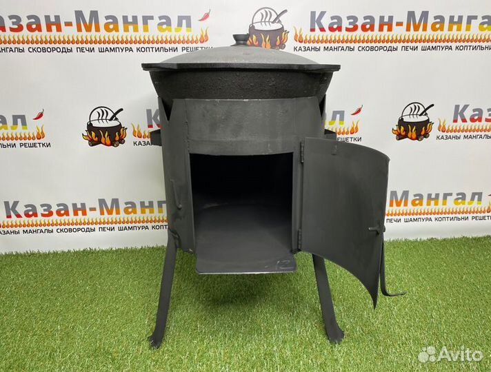 Печь с дверцей для казана 12 л