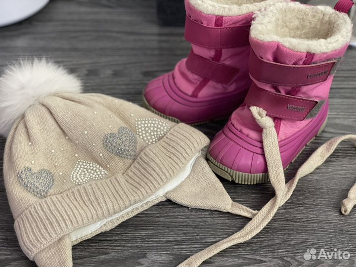 Шапка зимняя для девочки