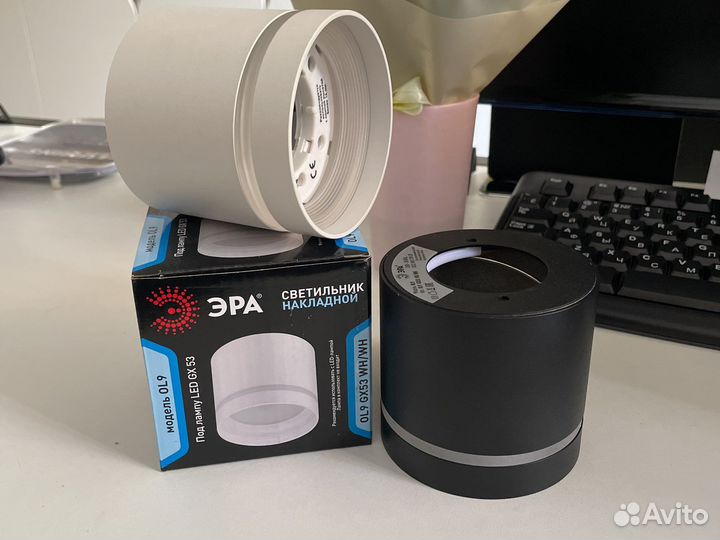 Светильник потолочный