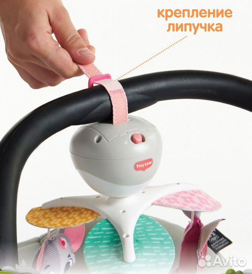 Мобиль музыкальный Tiny Love Принцесса