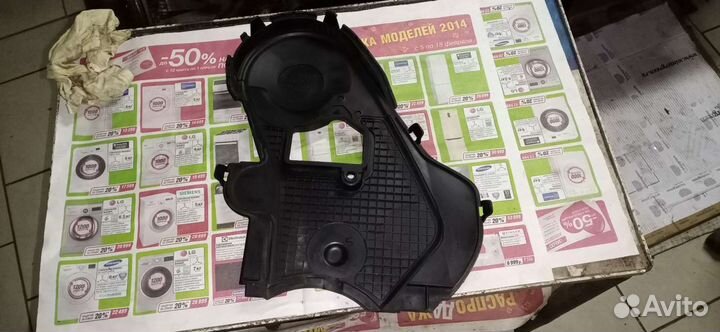 Крышка ремня грм volvo xc60