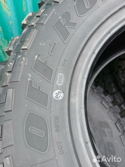 Cordiant Off Road 2 235/75 R15 109Q