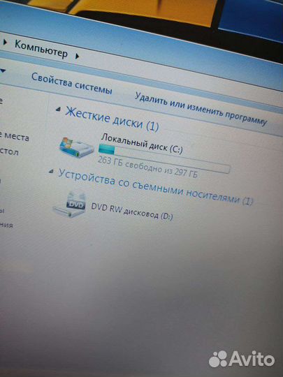 Мощный hp 2видеокарты/2ядра/6гб