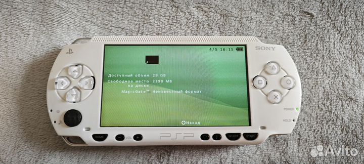 Sony psp