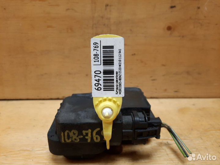 Катушка зажигания Mercedes-Benz E320 W210 112.941