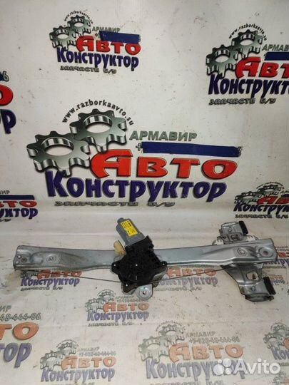 Стеклоподъемник задний левый Chevrolet Cruze 300