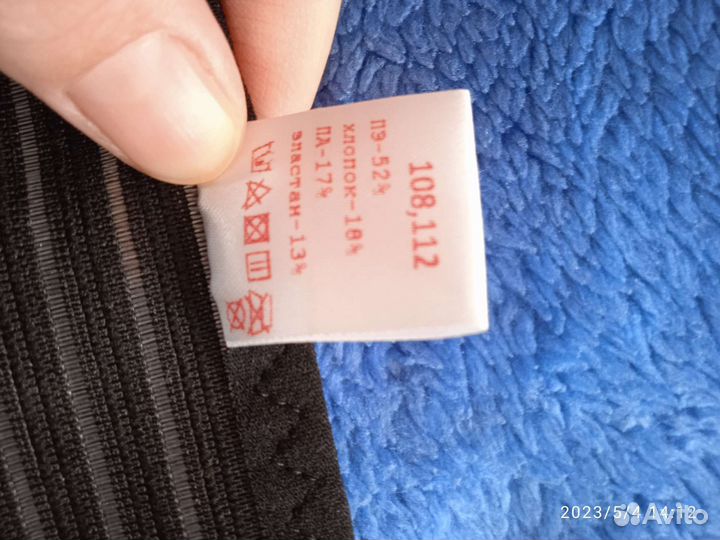 Бандаж для беременных и после родов