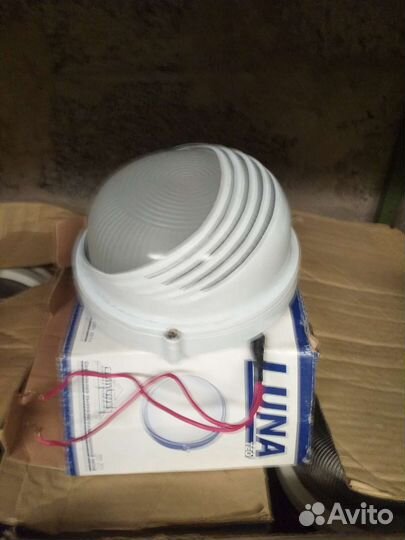 Светильники