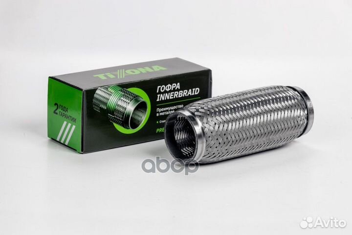 Гофра глушителя 60200 Tixona