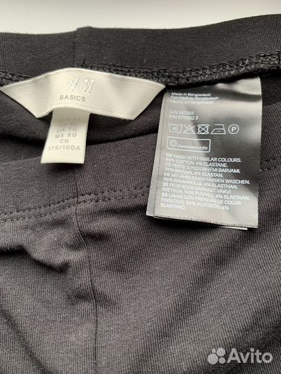 Шорты велосипедки р.50/52 H&M