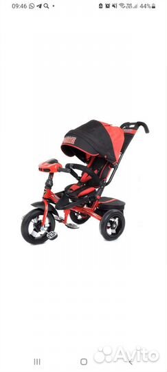 Велосипед коляска формула 1