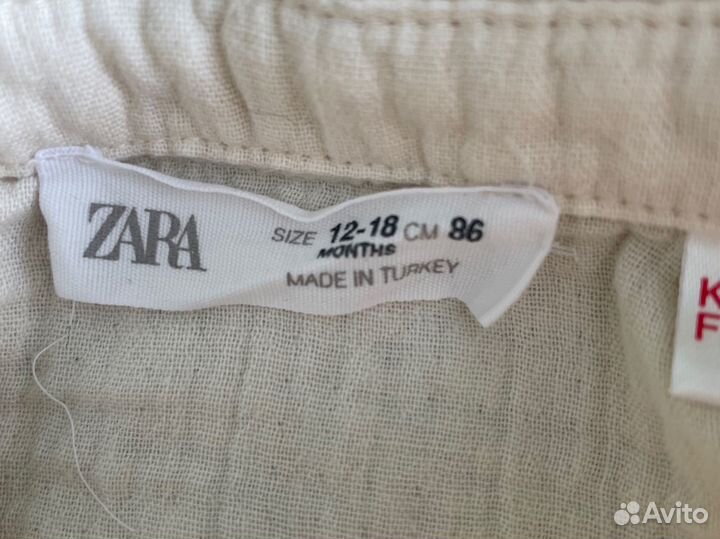 Рубашка Zara
