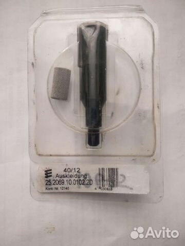 Сетка Ебершпехер