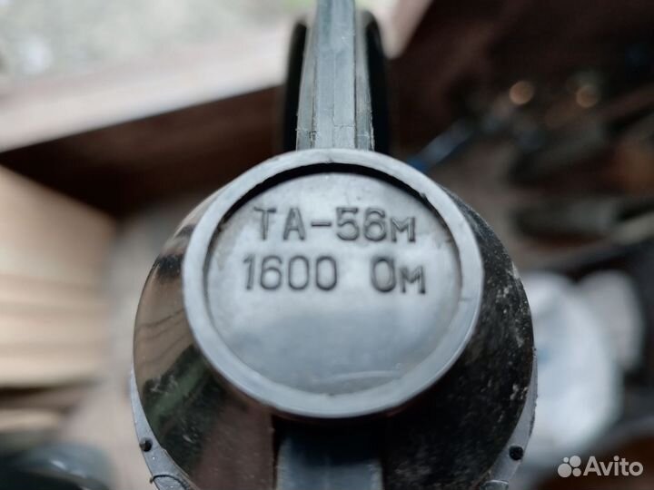 Наушники та-56м 1600 ом