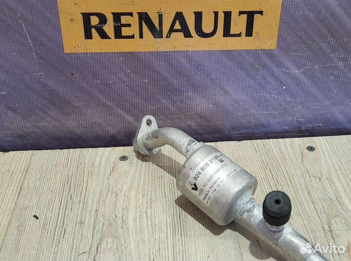 Трубка Шланг кондиционера Renault duster