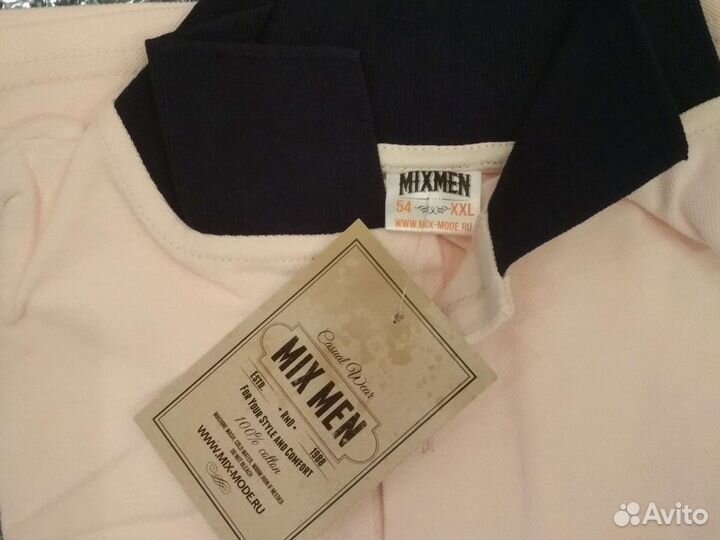 Поло 54 размер