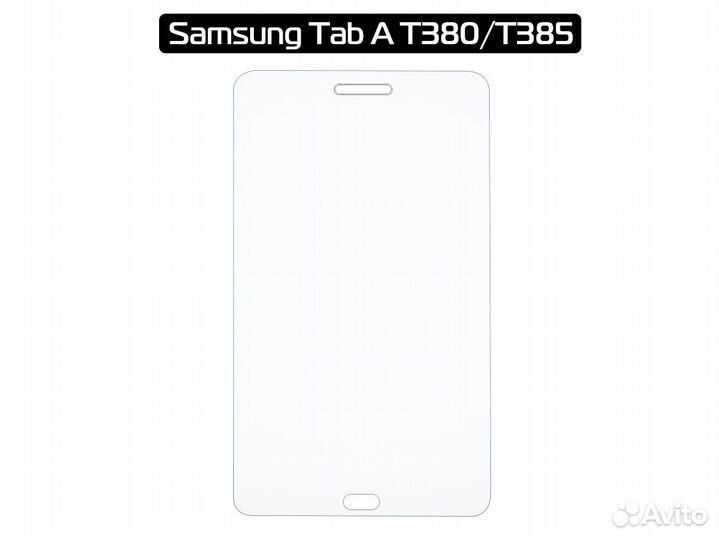 Защитное стекло для планшетов Samsung Tab A