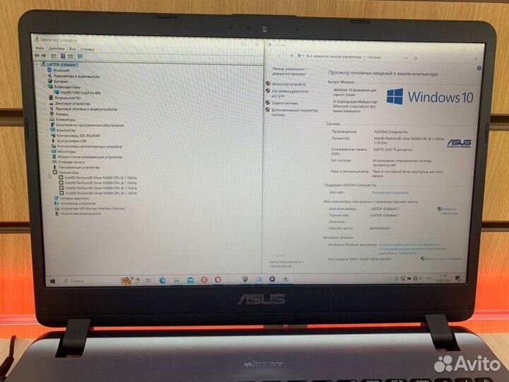 Ноутбук Acer x507m