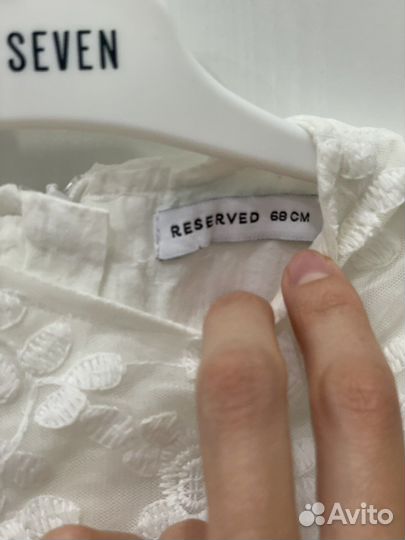 Платье детское reserved 68 см