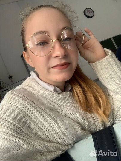 Любая работа, подработка