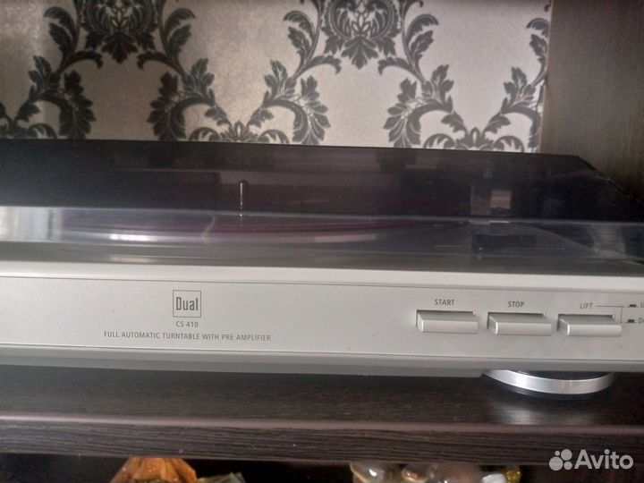 Проигрыватель винила dual