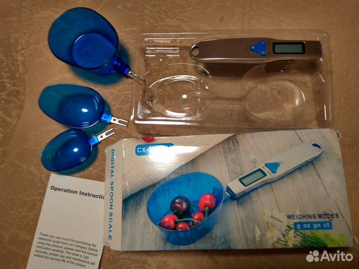 Мерная ложка-весы, до 0,5 кг