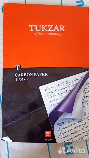 Копировальная бумага А4, 100 листов