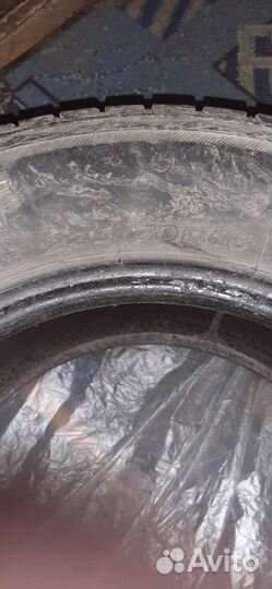 Sailun Terramax A/T 235/70 R16