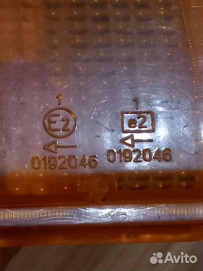 Рассеиватели, поворотники