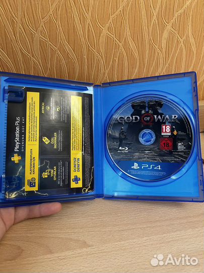 God of war ps4