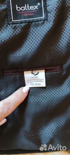 Пиджак школьный для мальчика 152