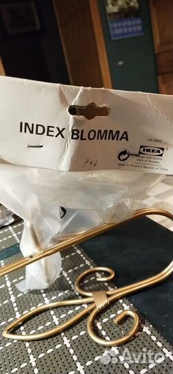 IKEA Комплект держателей для гардин металл 2 штуки