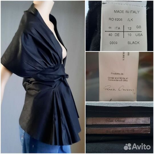 Жакет кожа Rick Owens/44it Жилет Kenneth Cole/M