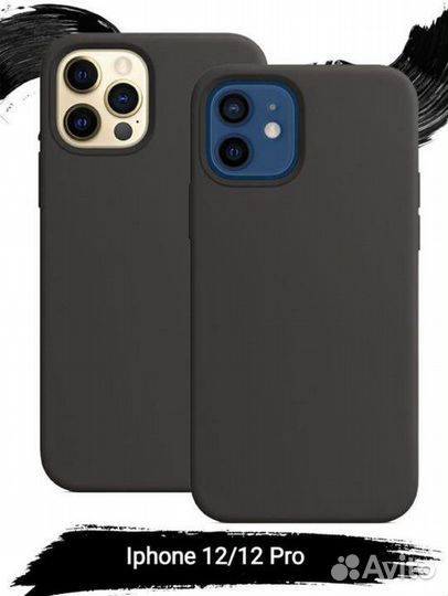 Чехол на iPhone 12;12 PRO оригинал