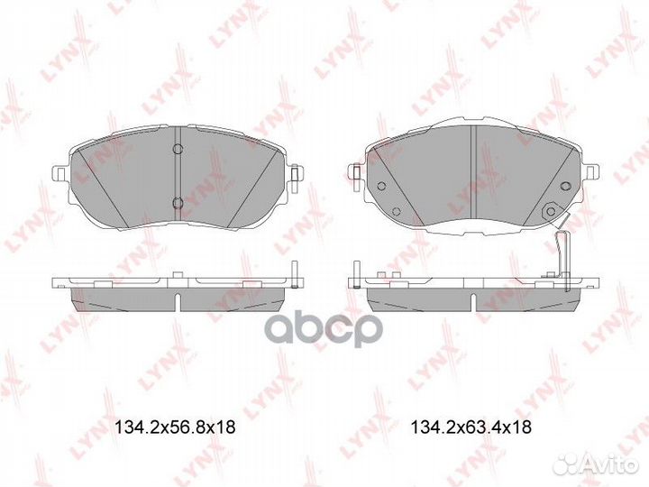 Колодки тормозные дисковые перед BD7605 LYN