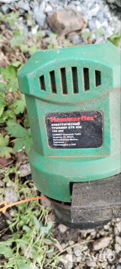 Триммер электрический бу