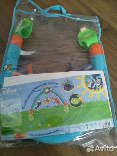 Развивающий коврик