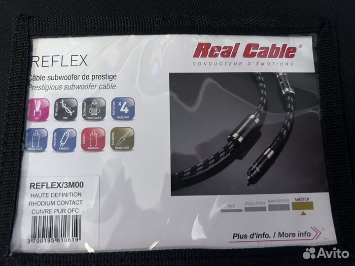 Real Cable Reflex 3.0 m