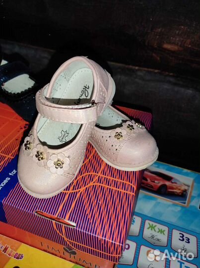 Сандалии для девочки 20 размер