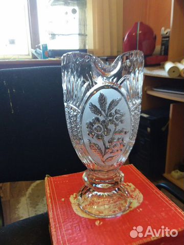 Кувшин, Салатнеца и много других предметов Югослав