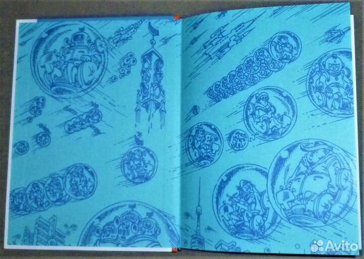 Кир Булычев: Сто лет тому вперёд