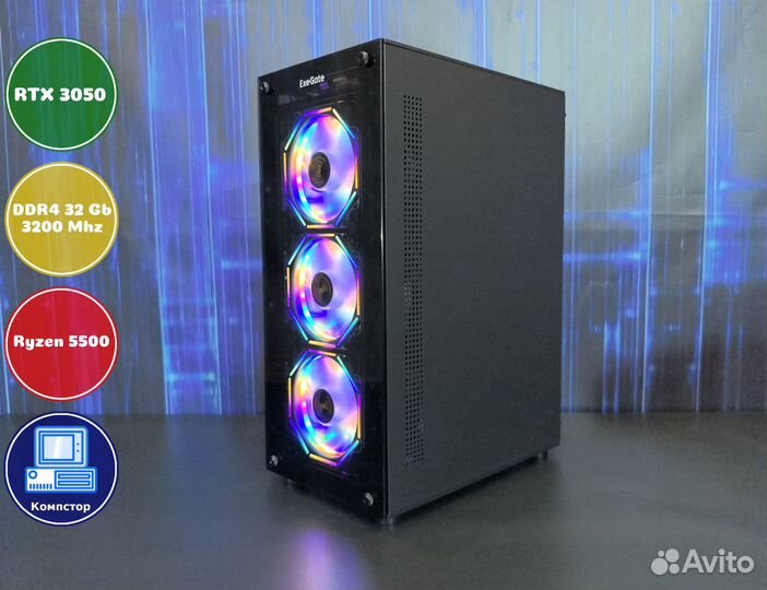 Мощный компьютер AMD5500-RTX3050-32DDR4-VCR621-A520