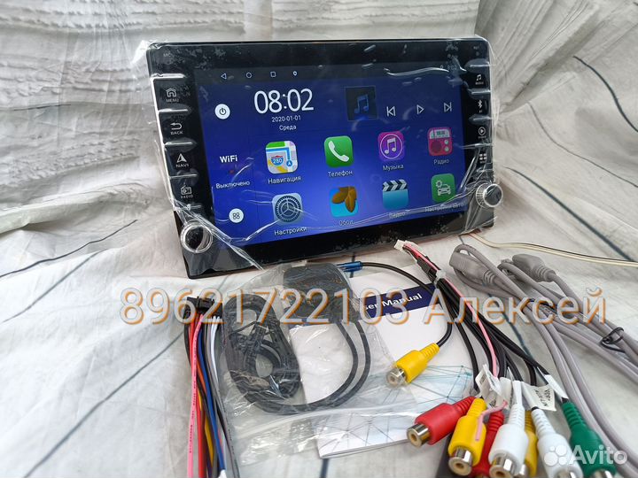 Магнитола новая 1din android