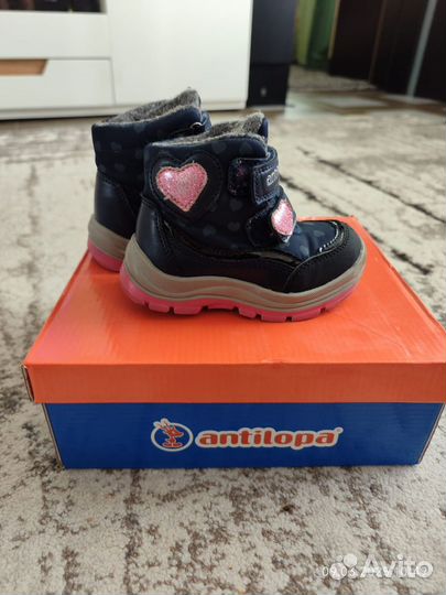 Ботинки демисезонные 23 размер