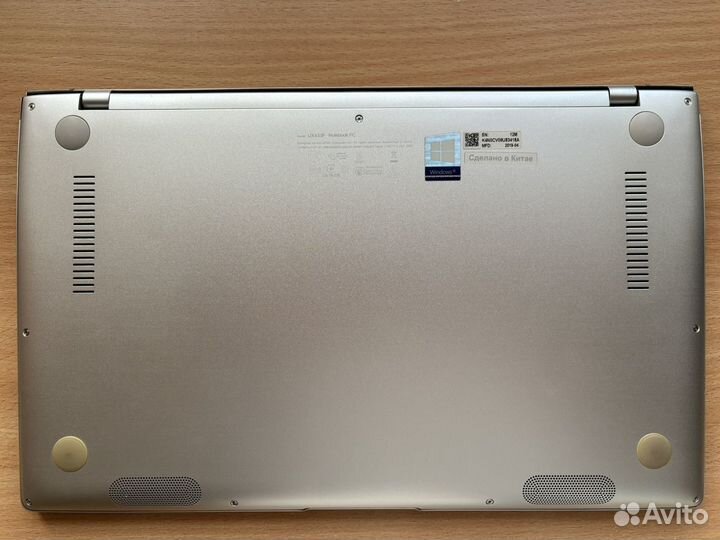 Asus Zenbook 14 UX433F